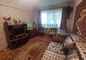 2-к квартира, вторичка, 47м2, 1/5 этаж