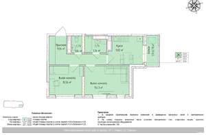2-к квартира, вторичка, 49м2, 13/24 этаж