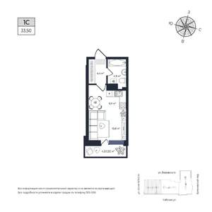 Студия квартира, строящийся дом, 34м2, 4/17 этаж