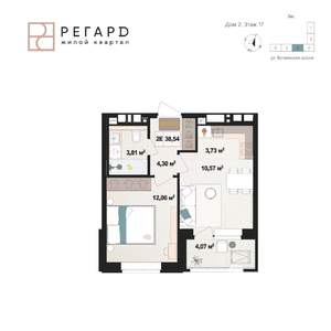 2-к квартира, строящийся дом, 39м2, 17/17 этаж