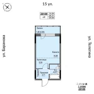 1-к квартира, строящийся дом, 30м2, 1/17 этаж