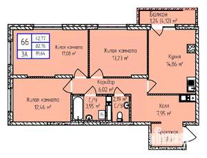 3-к квартира, строящийся дом, 86м2, 5/17 этаж