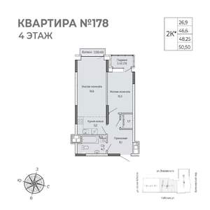 1-к квартира, строящийся дом, 51м2, 4/17 этаж