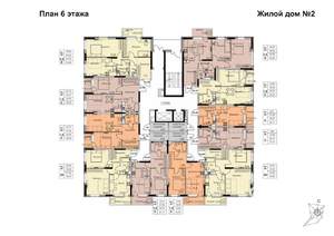 Фото квартиры на продажу (3)