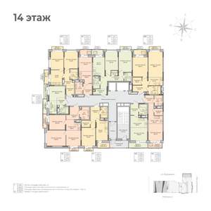 2-к квартира, строящийся дом, 48м2, 14/17 этаж