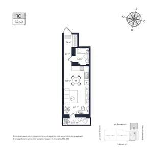 Студия квартира, строящийся дом, 37м2, 11/17 этаж