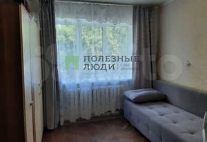 2-к квартира, вторичка, 29м2, 1/3 этаж