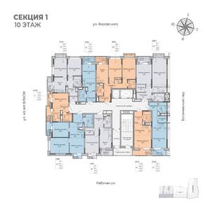 Студия квартира, строящийся дом, 28м2, 10/17 этаж