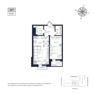 1-к квартира, строящийся дом, 53м2, 7/17 этаж