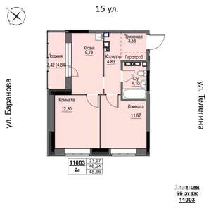 2-к квартира, строящийся дом, 49м2, 10/17 этаж