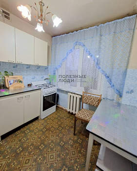 3-к квартира, вторичка, 56м2, 5/5 этаж