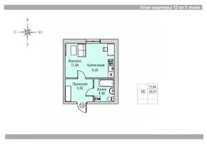 Студия квартира, вторичка, 27м2, 1/18 этаж