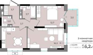 2-к квартира, вторичка, 56м2, 5/15 этаж