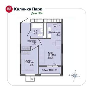 Фото квартиры на продажу (1)