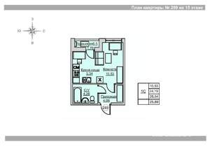 Фото квартиры на продажу (1)
