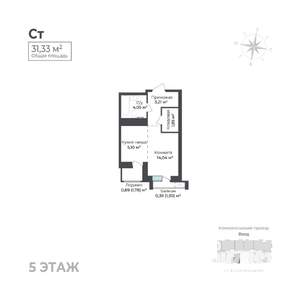 Студия квартира, строящийся дом, 31м2, 5/17 этаж