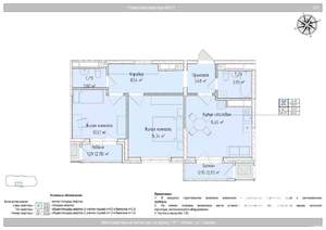 3-к квартира, вторичка, 61м2, 19/24 этаж