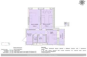 2-к квартира, вторичка, 52м2, 4/24 этаж