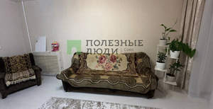3-к квартира, вторичка, 60м2, 11/12 этаж