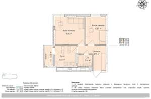 2-к квартира, вторичка, 49м2, 8/24 этаж