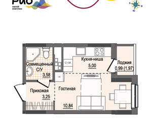 1-к квартира, вторичка, 23м2, 13/17 этаж