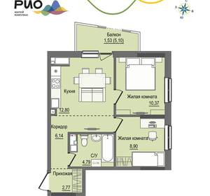 2-к квартира, вторичка, 47м2, 12/17 этаж