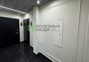 2-к квартира, вторичка, 46м2, 5/9 этаж