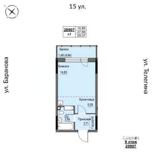 1-к квартира, вторичка, 29м2, 9/17 этаж