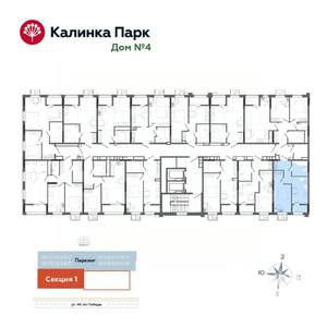 1-к квартира, вторичка, 36м2, 9/17 этаж