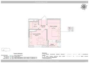 2-к квартира, вторичка, 38м2, 2/24 этаж