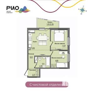 2-к квартира, вторичка, 47м2, 14/17 этаж