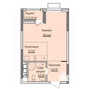 Студия квартира, строящийся дом, 31м2, 14/17 этаж