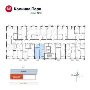 1-к квартира, вторичка, 36м2, 9/17 этаж