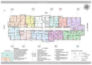 1-к квартира, вторичка, 37м2, 14/24 этаж