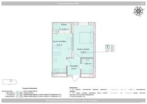 2-к квартира, вторичка, 37м2, 23/24 этаж