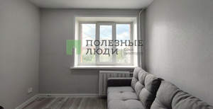 Студия квартира, вторичка, 16м2, 9/9 этаж