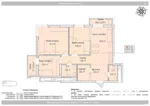 4-к квартира, вторичка, 75м2, 19/24 этаж