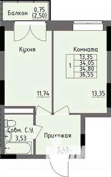 1-к квартира, строящийся дом, 35м2, 14/17 этаж