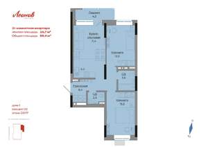2-к квартира, вторичка, 59м2, 15/17 этаж