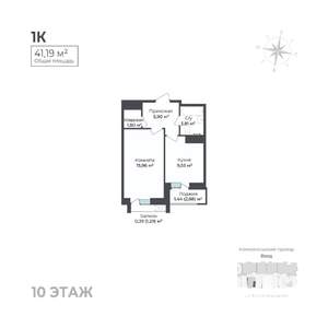 1-к квартира, строящийся дом, 41м2, 10/17 этаж