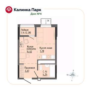 Студия квартира, строящийся дом, 30м2, 3/17 этаж