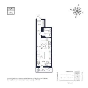 Студия квартира, вторичка, 37м2, 15/17 этаж
