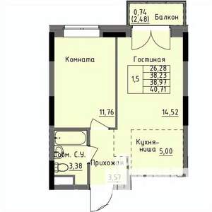 1-к квартира, строящийся дом, 39м2, 14/17 этаж