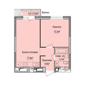 1-к квартира, вторичка, 39м2, 12/17 этаж
