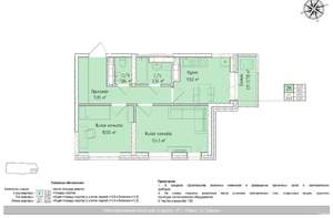 2-к квартира, вторичка, 49м2, 7/24 этаж