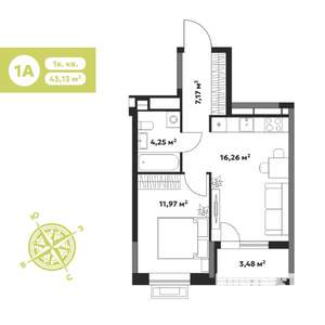 1-к квартира, вторичка, 43м2, 13/17 этаж