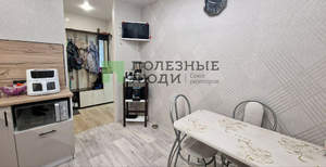 2-к квартира, вторичка, 49м2, 1/16 этаж