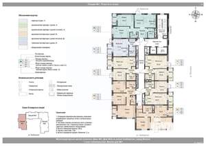 2-к квартира, вторичка, 38м2, 4/18 этаж