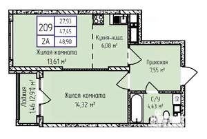 2-к квартира, строящийся дом, 49м2, 14/17 этаж