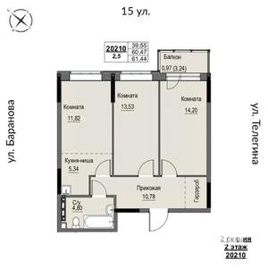 3-к квартира, строящийся дом, 61м2, 2/17 этаж